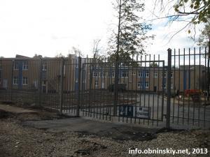 Умка детский сад № 22 Обнинск