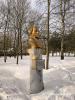 Пушкин в Белкинском парке. Обнинск