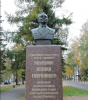 Памятник Оспипенко Л.Г. в Обнинске