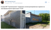 Силами МП "Горэлектросети" были закрашены граффити в Обнинске на трансформаторной подстанции