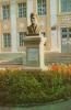 Памятник видному советскому педагогу С. Т. Шацкому