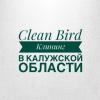 Clean Bird, клининговая компания