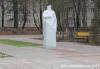 Памятник генералу Наумову в Обнинске