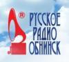 Русское Радио-Обнинск
