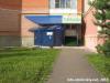 Сёма детский развивающий центр Обнинск